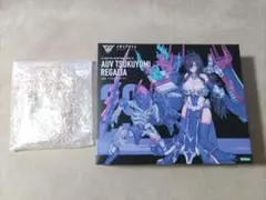 B-CLUB 1/100 MGゲルググ用 リゲルグ 改造パーツ 欠品有り - メルカリ