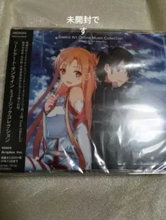 Item thumbnail for item 8b132296-1c69-4ccb-81c9-afd2f74858f2