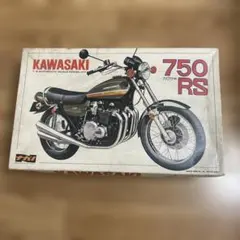 ★未使用★ NAGANO ナガノ KAWASAKI 750RS プラモデル Amazon | プラモデル//750RS/1:8スケール/ナガノ | プラモデル 通販