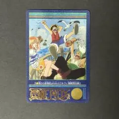 HUNTER×HUNTER 初版カードダス　キルアNo.11 ヒソカNo.12 HUNTER×HUNTER 初版カードダス キルアNo.11 ヒソカNo.12|mercari