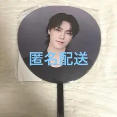 SEVENTEEN NEW_ DINO セブチ セブンティーン うちわ ディノ