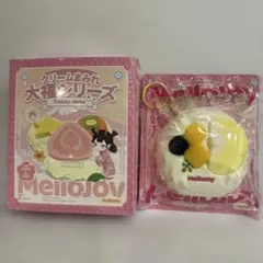 L*︎様 Mellojoy 大福シリーズ クリームまみれ　マンゴードリアン