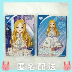 シンデレラガールズ カードフォリオ 依田芳乃 R N - メルカリ