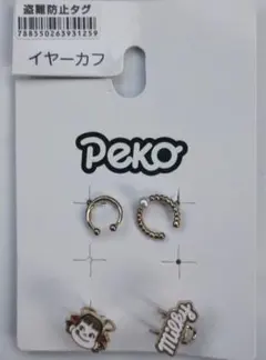 Item thumbnail for item c7b0d249-9121-4a02-bf4c-ee0c760a95c6