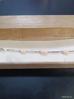 クリーム様 リクエスト 2点 まとめ商品