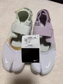 Item thumbnail for item 0ff7dde7-7520-43d5-9353-8e1661ee86d4