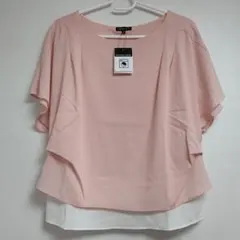 Item thumbnail for item 33990817-c65e-457b-9dcb-7c5da556d99e