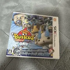 妖怪ウォッチ バスターズ 白犬隊 3DS