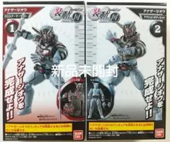 Item thumbnail for item 46c0f17f-ca05-4cbf-b1c7-9235eed9bfeb