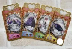 プリマジチェックパープル フルコーデ ワッチャプリマジ! アイプリバース