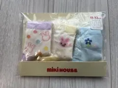 Miki House ベビー靴下セット 11-13cm