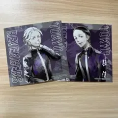 東京リベンジャーズ　THEキャラ 大崎 PALE TONE プロマイド 灰谷兄弟