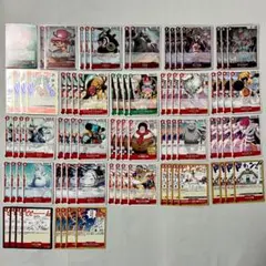 ワンピースカードゲーム 赤緑チョッパーデッキ デッキパーツ まとめ売り