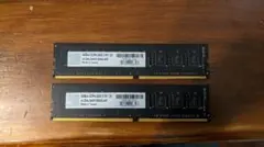 PC ECC 用メモリ PC4-2400T 4GB × 2枚セット 8GB - メルカリ