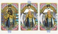 あい様 リクエスト 2点 まとめ商品