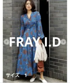FRAY I.D ピンタック　フレアワンピース　1 価格25,300円