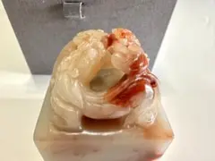【螭虎献芝】 古獣　美品　ラオス 老挝 水凍　印材 落款 遊印 雅号　大材