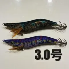 エギ　3.0号 釣研　エギスタ　バラ売り可能のサムネイル