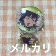 忍たま乱太郎 チャーム付き缶バッジ 七松小平太 缶バッジ チャーム