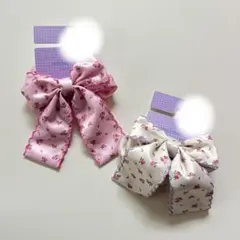 Item thumbnail for item 433186ea-7190-46f3-8d12-e17656b4d909