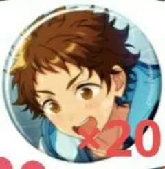 【天満光】コレクション缶バッジ July Casual