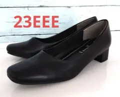 ローヒールパンプス 23EEE　ロメオパレンチオ