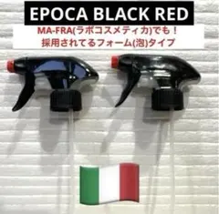 Mad様 リクエスト 4点 まとめ商品