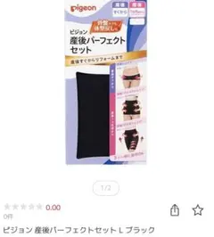 Item thumbnail for item 8879562a-634f-42ec-b4db-6817f88d131a