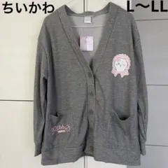 Item thumbnail for item 8994ace2-f557-4697-9414-3dee72174eb3