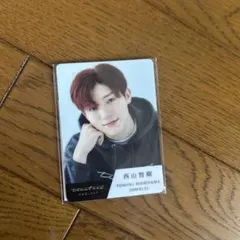 2026年最新】西山智樹の人気アイテム - メルカリ