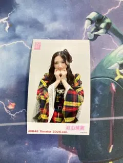 Item thumbnail for item ebd912ff-ca89-492f-b7d5-e4c7ecf0ef31