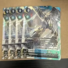 匿名配送】ディアナモン パラレル 4枚セット - メルカリ