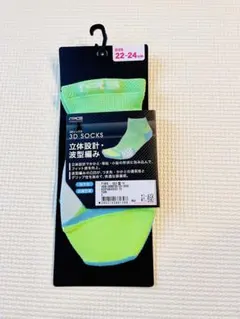 Item thumbnail for item 6bccdedb-ed6c-43c0-8ae0-fc1d987b9f34