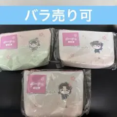 忍たま乱太郎　フリーくじ ポーチ賞3個セット 土井半助 中在家長次 山田利吉