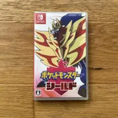 ポケットモンスター シールド Nintendo Switch ソフト
