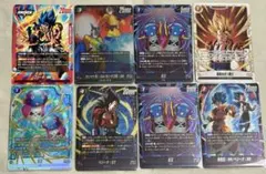 ドラゴンボールカード フュージョンワールド 全王パラレルSR ゴジータ 悟空