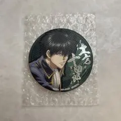 Item thumbnail for item dcb1c04d-fd1c-4de5-a764-cf2b8b20d8f9