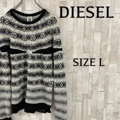 【美品】DIESEL TRICOT & Co. ニット セーター 幾何学模様のサムネイル