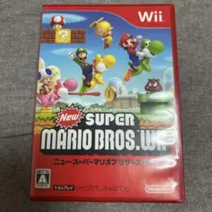 ニュースーパーマリオブラザーズ　Wii