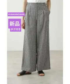 新品タグ付き　ヒューマンウーマン　ギンガム・ストライプパンツ