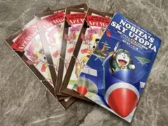 ドラえもん映画のび太の絵世界物語 & 空の理想郷　ノベルティ本5冊セット