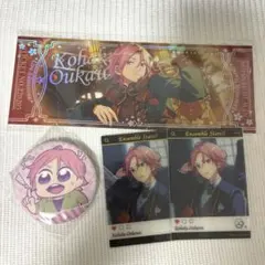 2026年最新】桜河こはく 缶バッジ 中国の人気アイテム - メルカリ