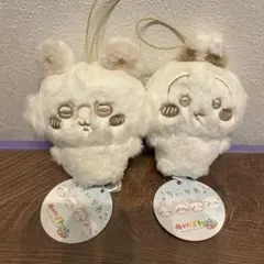 【新品タグ付】ちいかわ ぬいぱれっと～ミルクいろ～ マスコット うさぎ モモンガ