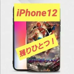 iPhone12 ケース カバー iPhoneケース スパイダーマンのサムネイル