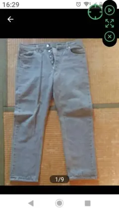 Levi's 501 グレー ストレートジーンズ W34 L32