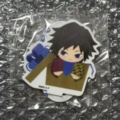 鬼滅の刃 冨岡 義勇 LABO アクリルスタンド アクスタ