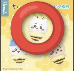 ちいかわ ハチさんぬいぐるみ セブンイレブン限定