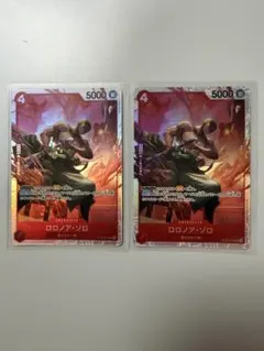 ロロノア・ゾロ 5000 レアリティ 4コスト