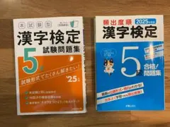 Item thumbnail for item bc68c232-109c-423e-8190-5004c332670b