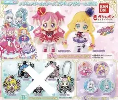 川獺様 リクエスト 2点 まとめ商品